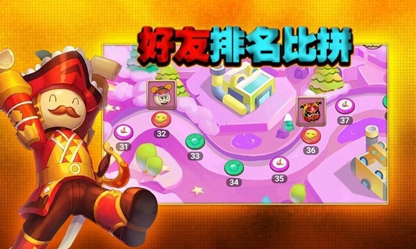 木偶梦工厂 v1.0安卓版