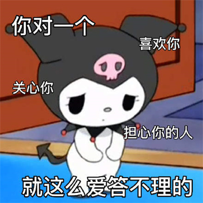 2021思聪经典语录十五条.jpg 2021思聪经典语录十五条.jpg