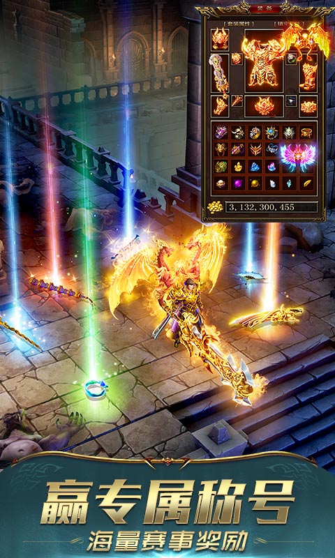 一刀传世成龙版官方2022最新版  v3.5.1