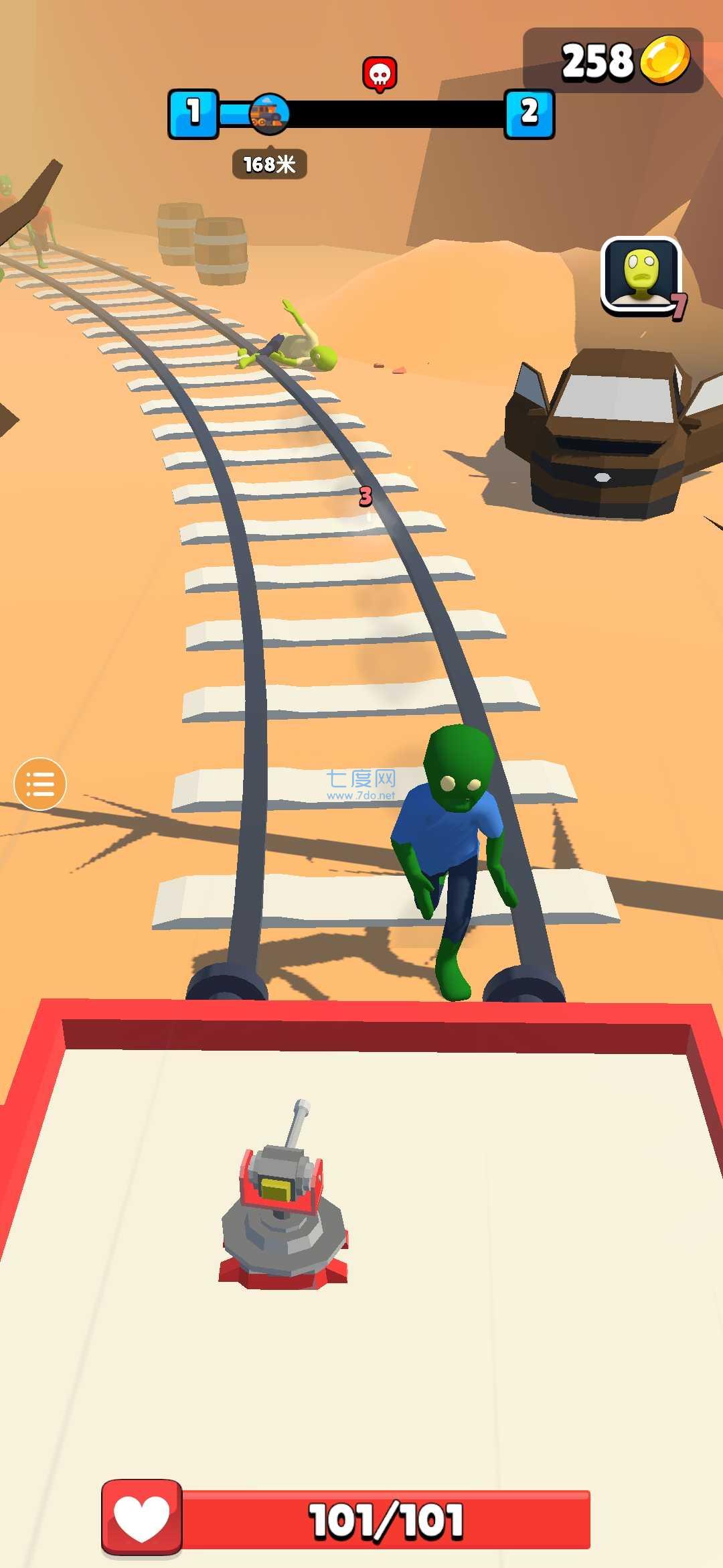 融合查尔斯小火车游戏