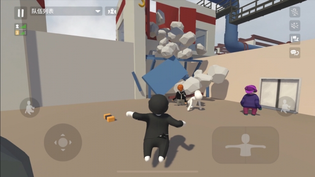 人类一败涂地手游安卓 v3.1.5