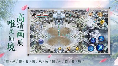 我的侠客外传 2020-11-18 14:22