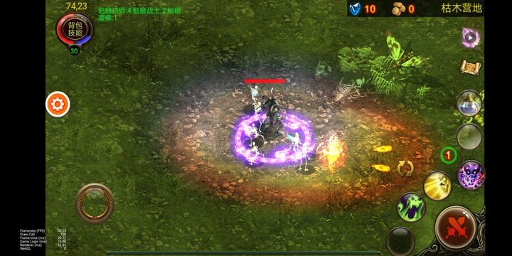 乌鸦之霜无限技能点 v1.1.72