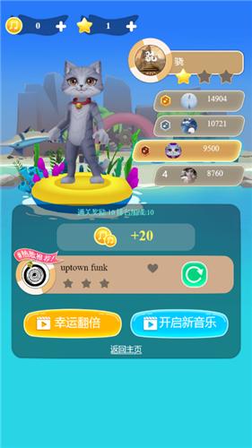 音乐萌宠 2021-09-10 12:39