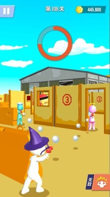 水枪大作战3D V1.0.1 安卓版