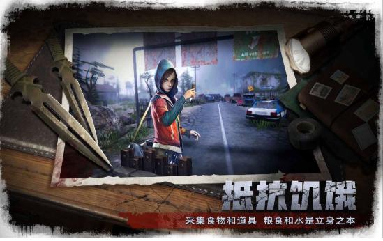 最后的24小时 2020-01-02 08:55