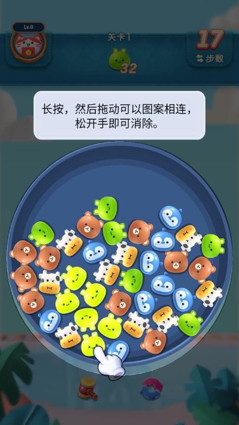 红包作战游戏下载安装最新版  v4.5.1