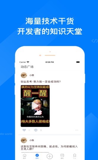 哈希表 2020-06-19 14:14