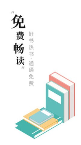 书阁小说  v2.0