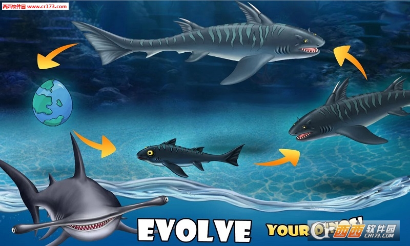 Sea Monster City(海洋怪物城市安卓版)截图2