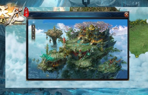 爱尚天龙无限刀  v1.3.0