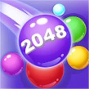 2048幸运合并