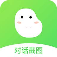 对话截图生成器