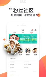 橘子娱乐 2020-08-12 10:01