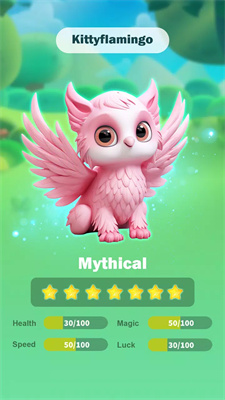 合并混合大师Animerge