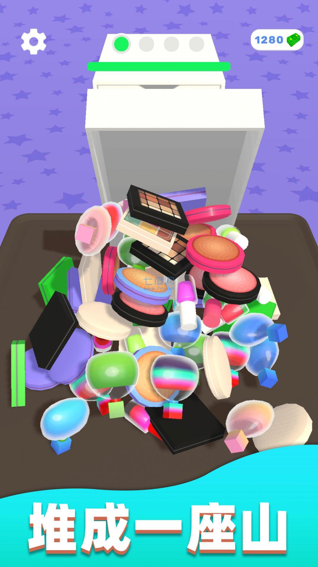 强迫症又犯了游戏