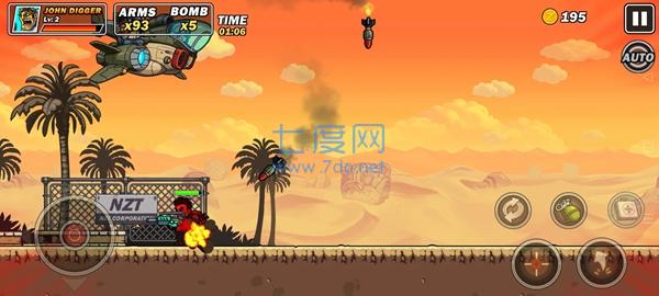 金属黑色行动军队战斗 v1.0