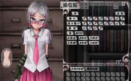 与希露微的疯狂生活8.0截图1