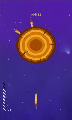 阿伟的飞刀红包版下载  v4.4.3