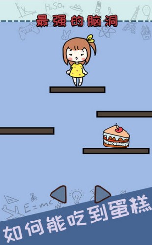 最强的脑洞2020 2020-04-17 15:16