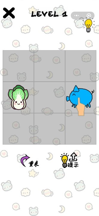 小猪拱白菜 2024-06-25 15:08