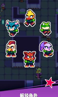 扳机英雄无限金币版 v1.2.2