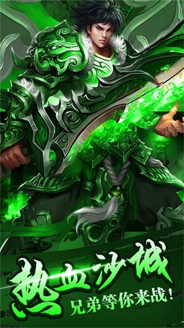 盛世皇城散人高爆 2020-05-29 13:21