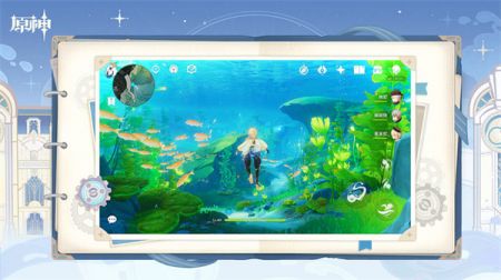 原神4.0版本 v3.1.5