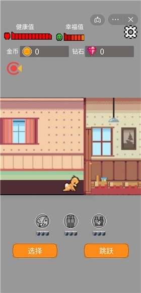 挑战完美人生 2022-08-23 11:20