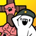 飞碟大战恶魔游戏