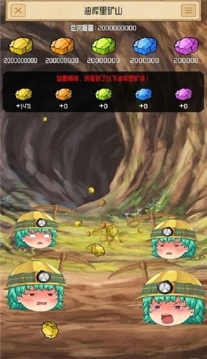 养育油库里 2024-06-25 15:08