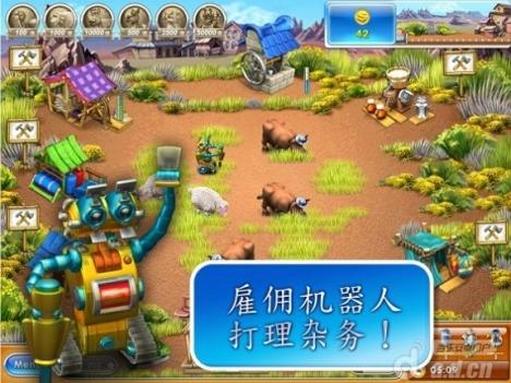 疯狂农场3：美国派 修改版(含数据包) v1.0 v3.1.5