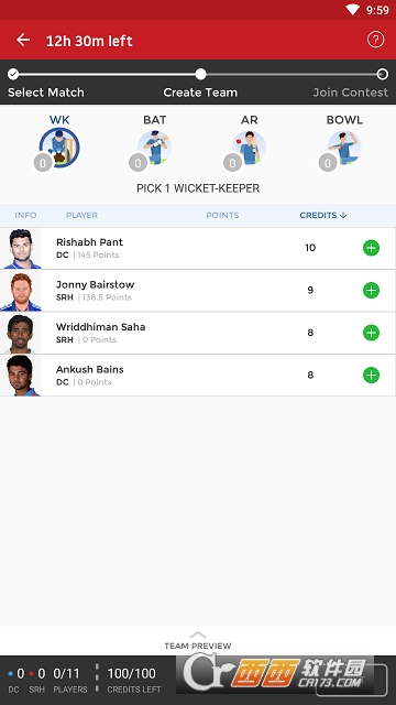 Dream11 v3.33.1 安卓版
