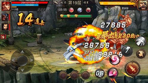 三国战纪 单机版 v3.0.5