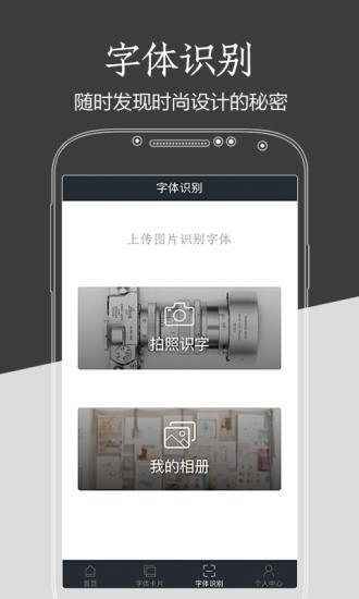 字加  v1.2.9
