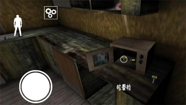恐怖老奶奶2内置作弊菜单版