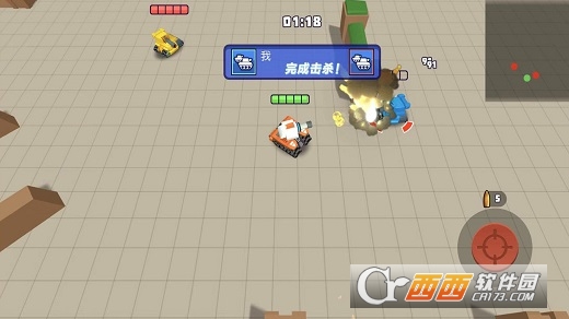 火线穿越战 1.0.0安卓版