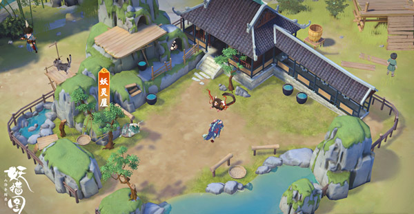 山海异闻录之妖错图