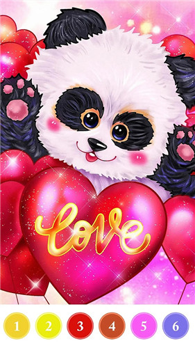 快乐数字填色艺术  v1.2