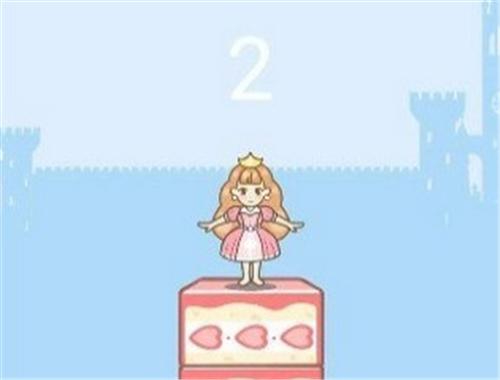 豆腐公主中文版