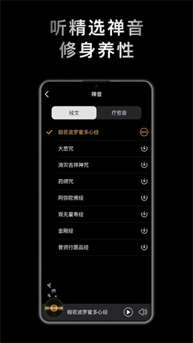 小鲜木鱼 v1.1.0