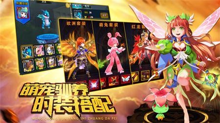 血之契约 2024-06-25 15:08