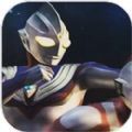 奥特曼格斗进化四手机版下载安装 