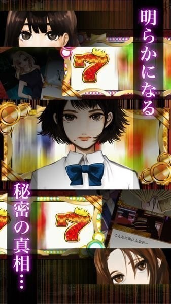 最差劲的秘密.jpg 最差劲的秘密.jpg