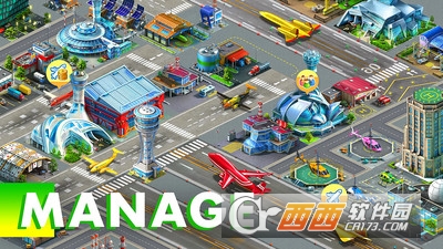 机场都市航空大亨