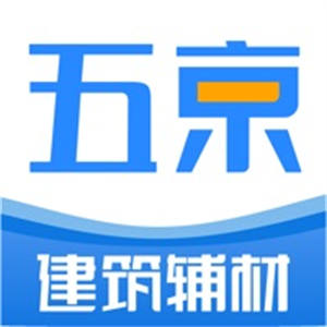 五京建材