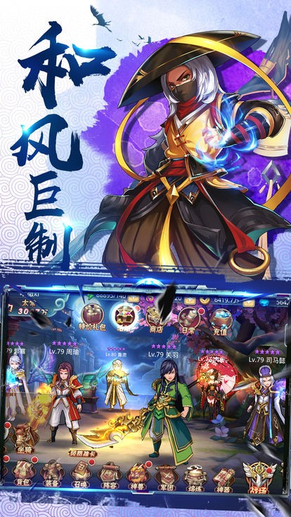 我是小主公 2019-12-16 11:24
