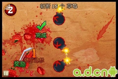 水果忍者:穿靴子的猫 v1.1.6 v2.5.5