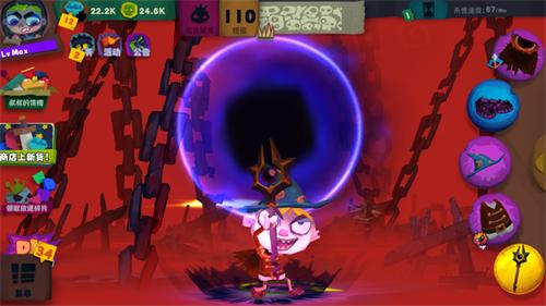 独奏骑士解锁版 v3.0.2