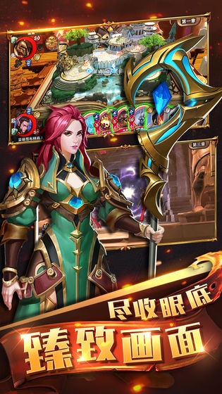 命运对决 2024-06-25 15:08